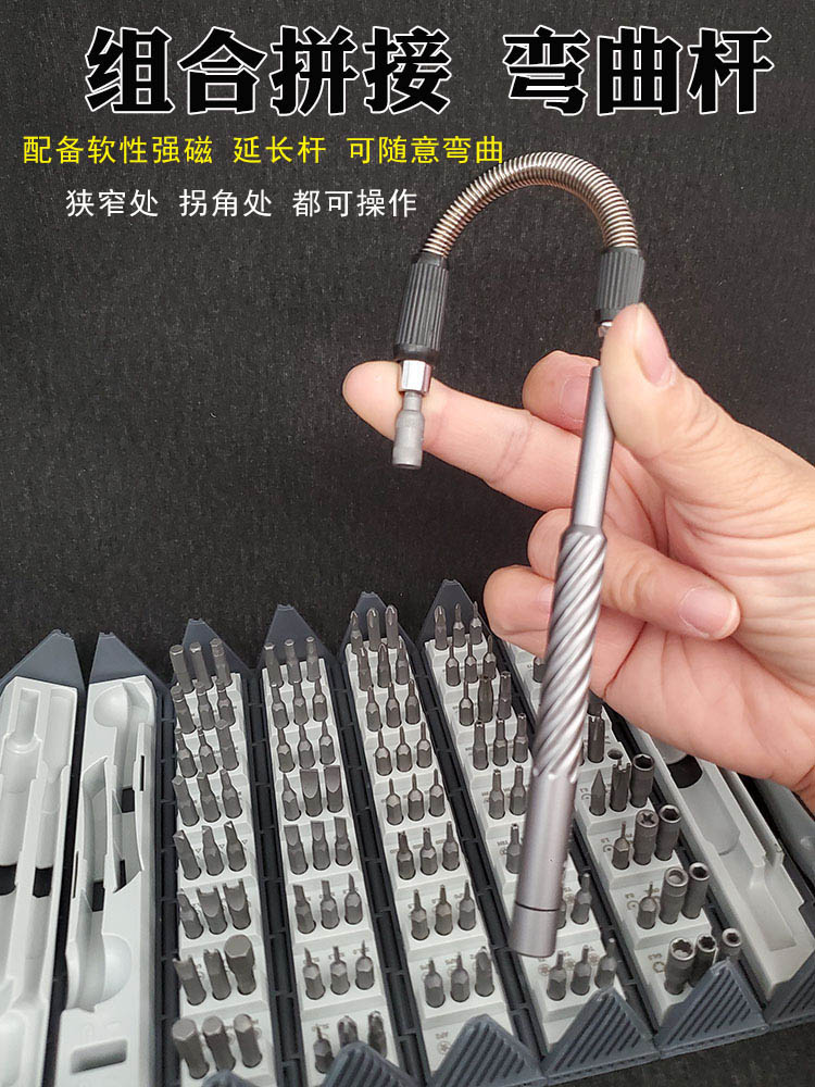 3c71507be273c25b.jpg