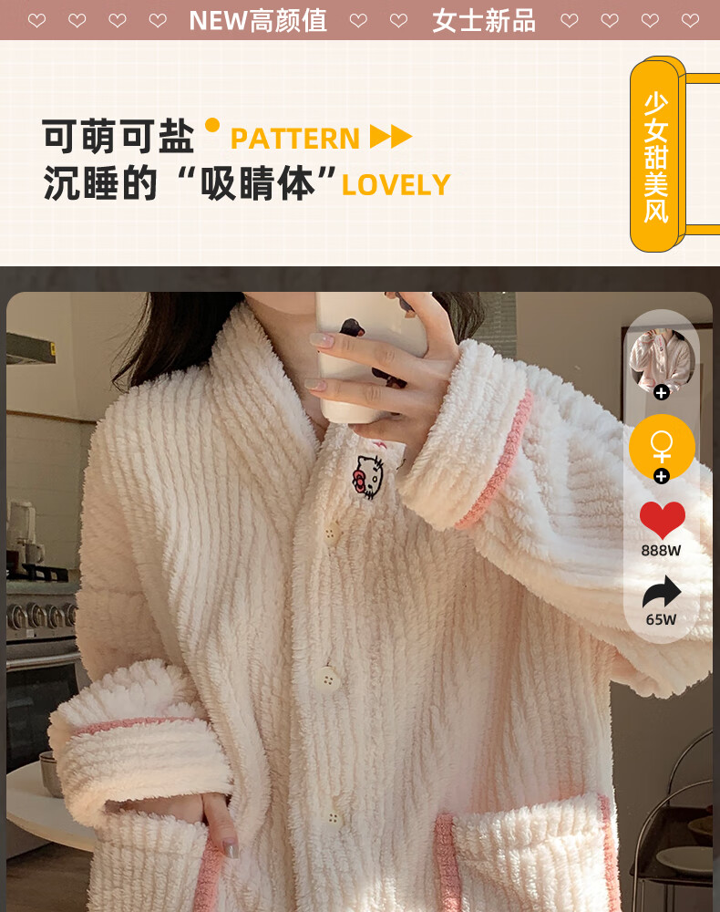 65906bd32f6a1dcc.jpg