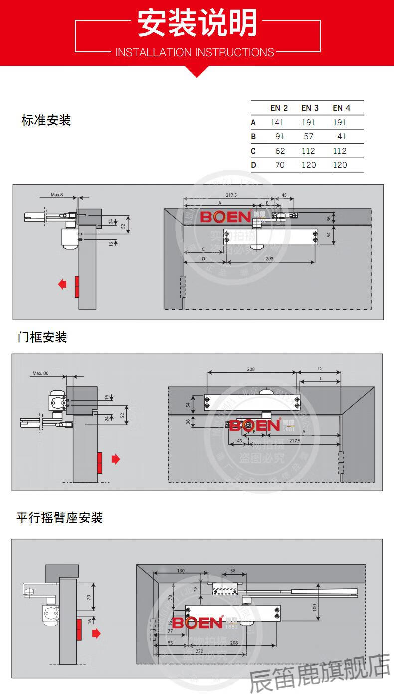 多玛闭门器 多玛闭门器ts79防火家用小区楼道门自动关门液压2段缓冲