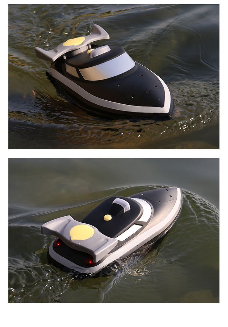 航模船遥控大号智能充电动大功率打窝船遥控船高速快艇钓鱼钩投饵拉网