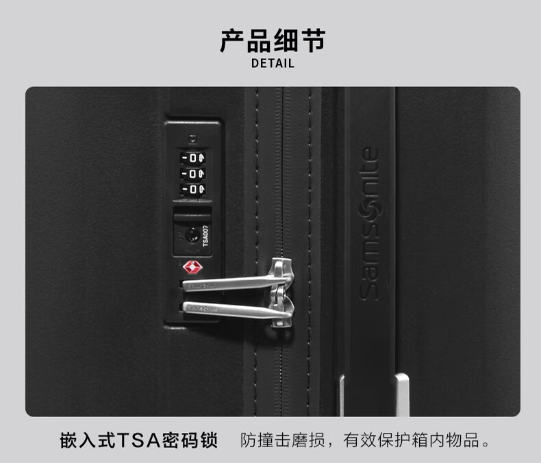 详情图.png