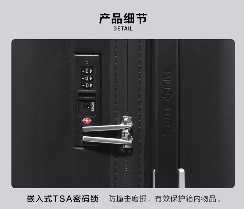 详情图.png