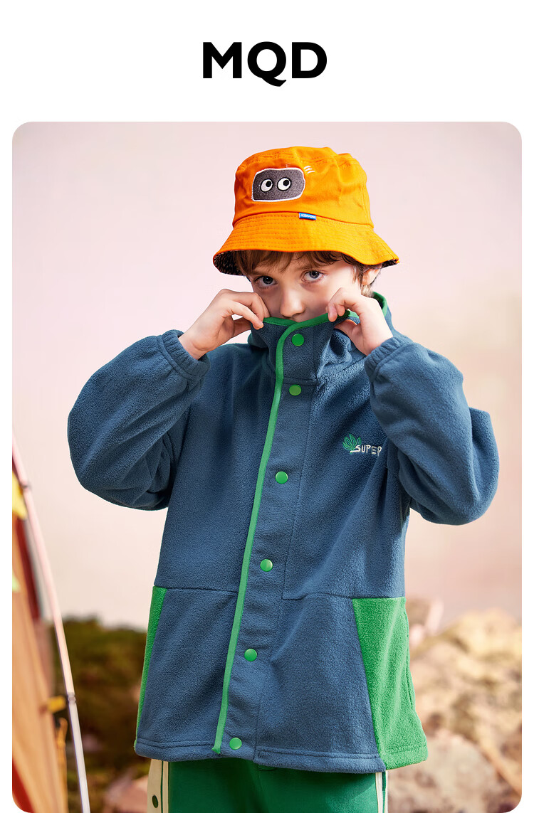 MQD Boys' Autumn Fashion Zip-Up Hoodie Jacket, Navy Blue, Size 120 1