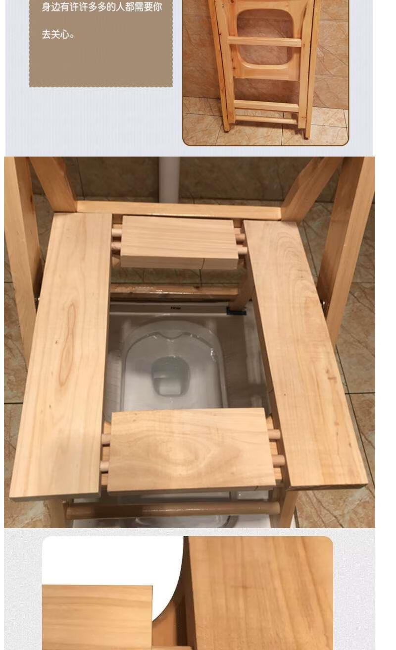 适用于实木老人孕妇坐便椅坐便凳木质坐便器简易移动马桶椅厕所老年