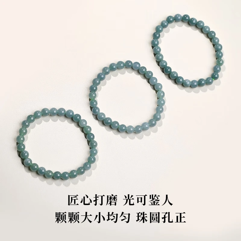 Fengxi Jewelry Natural A-grade jade bracelet, jade round bead bracelet, Buddhist prayer bead jewelry, practical birthday gift for men and women, 7mm thumbnail 7