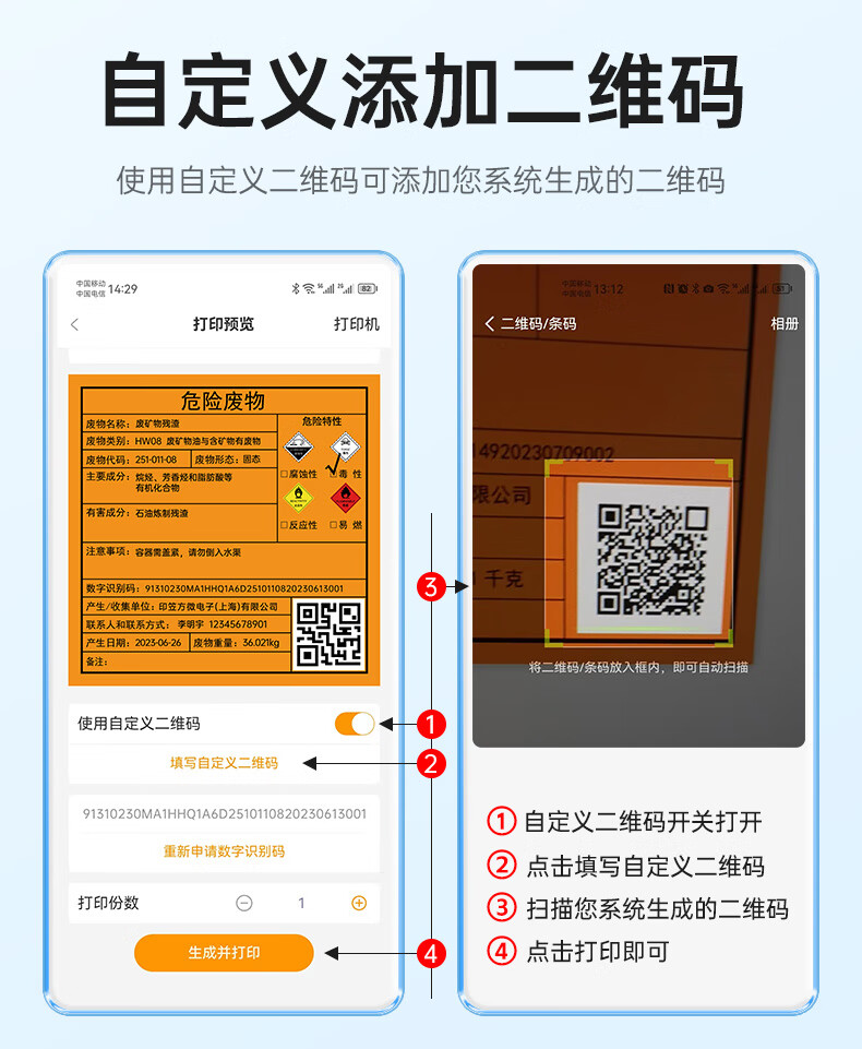 3c706b48a28aa348.jpg