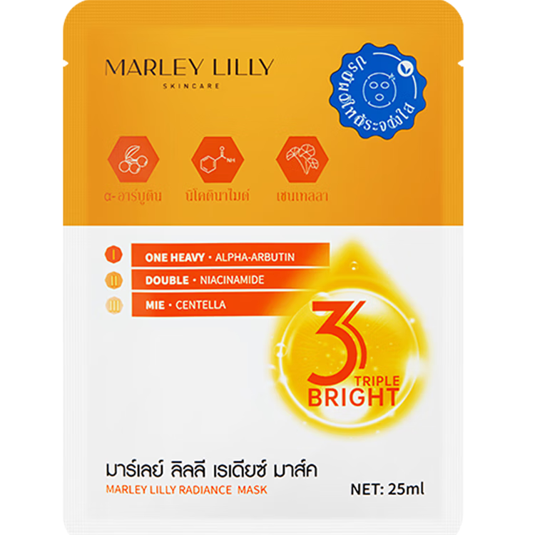 MARLEY LILLY泰国进口精华液收缩毛孔修护毛孔粗大焕颜提亮控油补水保湿 【限量贈护手霜】1瓶30g收缩毛孔