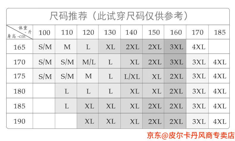 8e8097f4526abc35.jpg