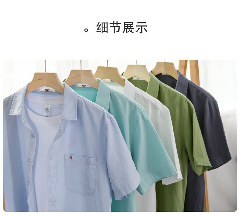 ffe6e5cd0a899e67.jpg