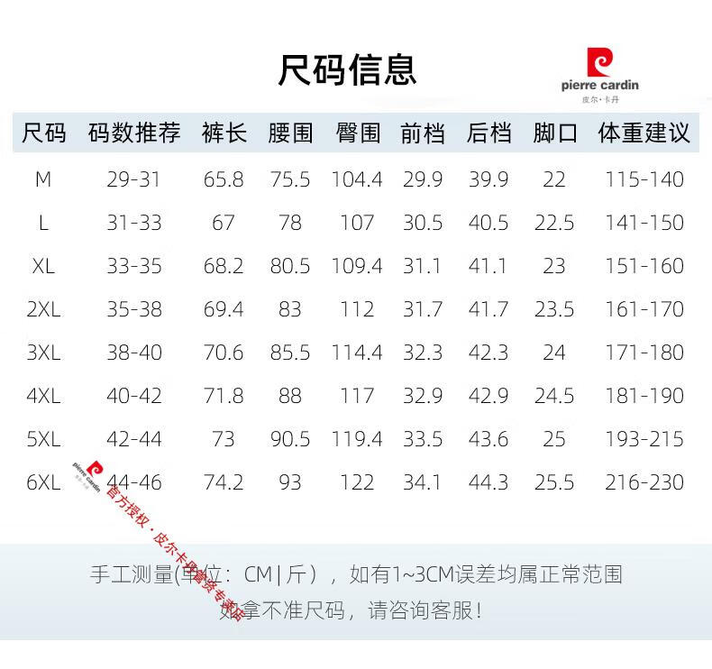ffe6e5cd0a899e67.jpg