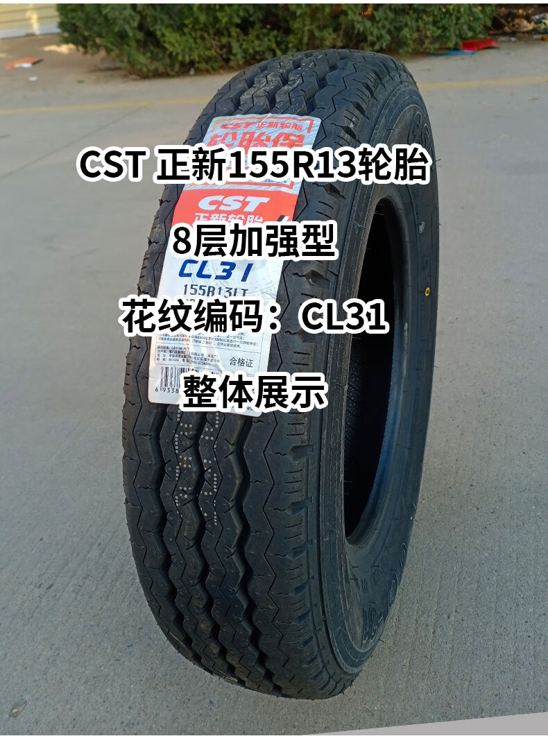 5a760c5a21f600a7.jpg