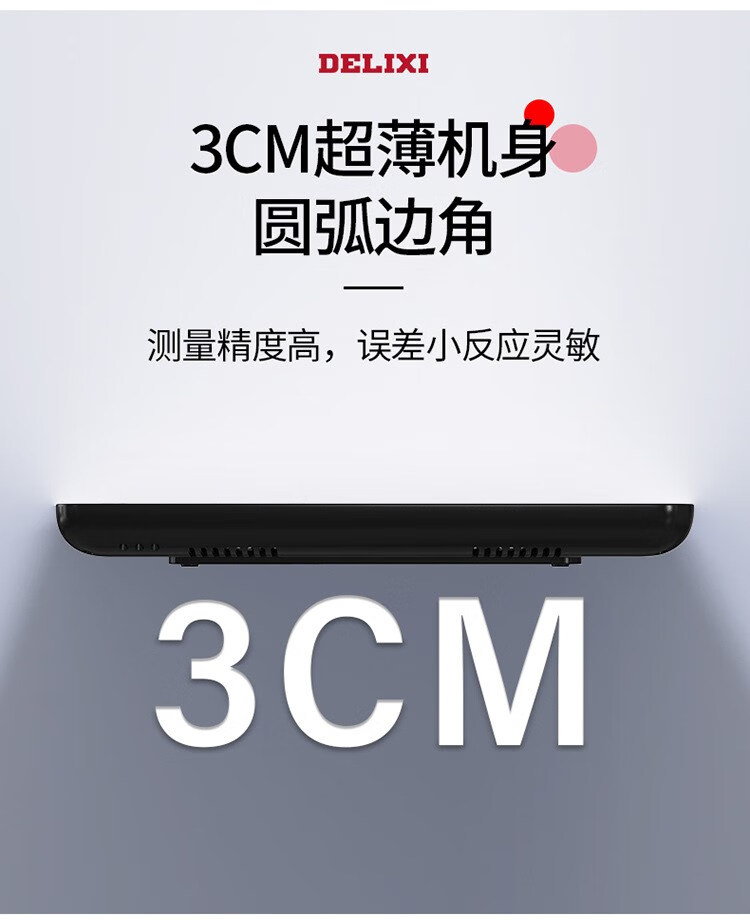 DM-1050+1049详情_07.jpg