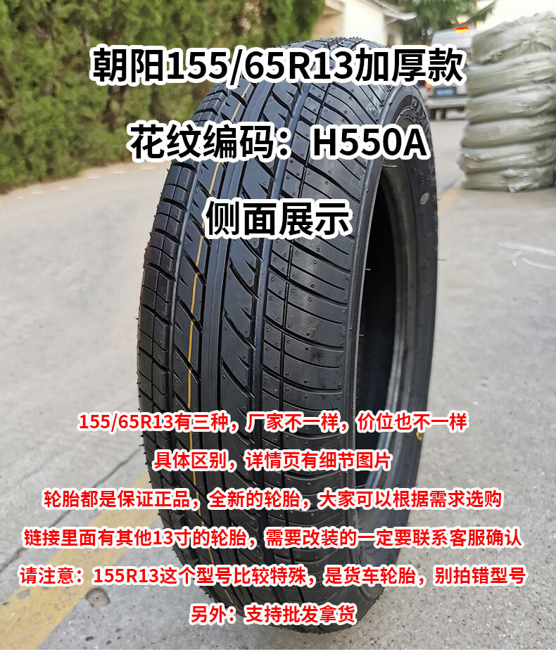 adcb9859bd54ec4b.jpg