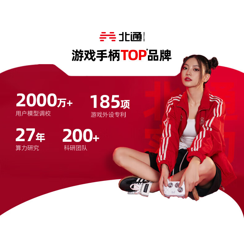 12efbc53b4ef04a0.jpg
