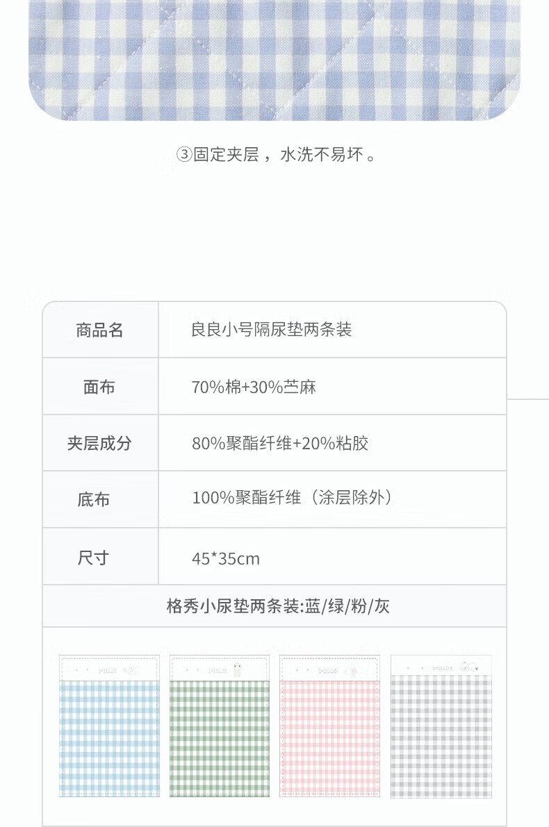 fe5a8824a83c923b.jpg