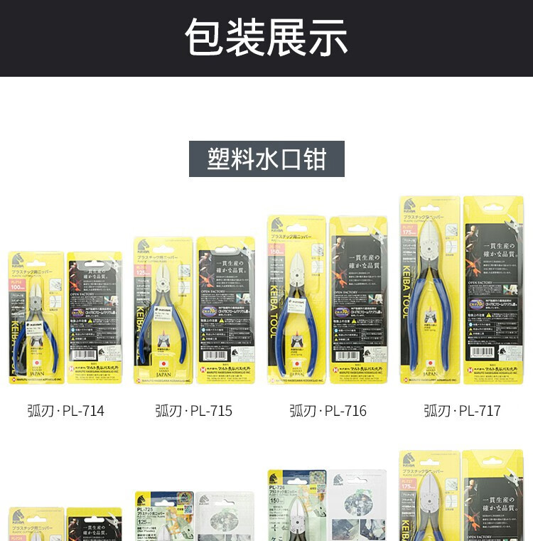02185ccc378784a7.jpg