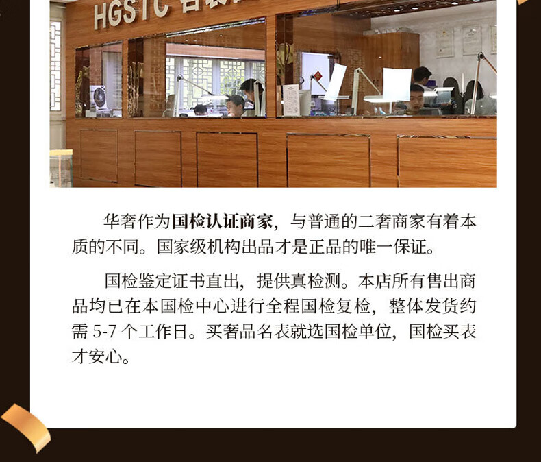 8c6284ed1ebe43e8.jpg