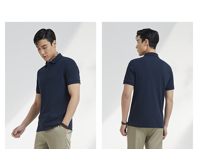YOUNGOR [Breathable Moisture-Wicking Cotton] Lapel Flat-Backed Shape-Retaining Short-Sleeve POLO Shirt, Dark Green, 2XL 12