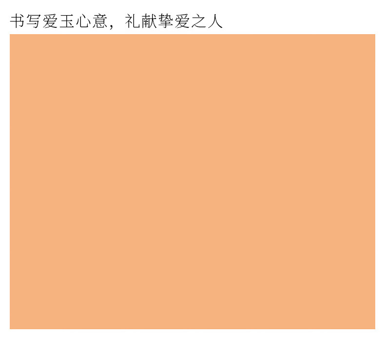 可玉可求直播选货 和田玉吊坠 银镶嵌玉坠水滴白玉项链挂件羊脂白玉水滴玉坠项链挂件 品牌珠宝详情图片4