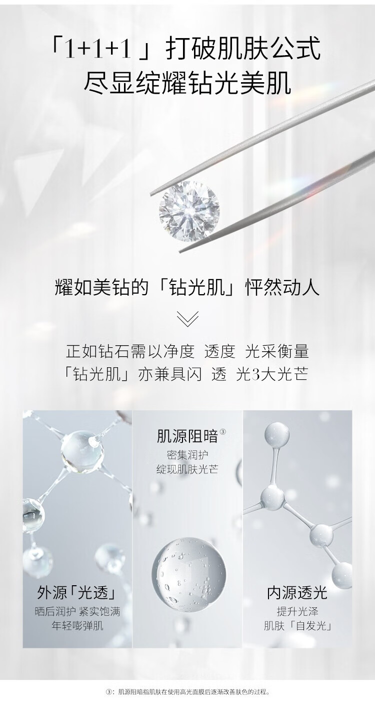 夸迪夸迪 华熙生物精华面膜补水保湿面膜囤货装女护肤品 智润面膜囤货装20片