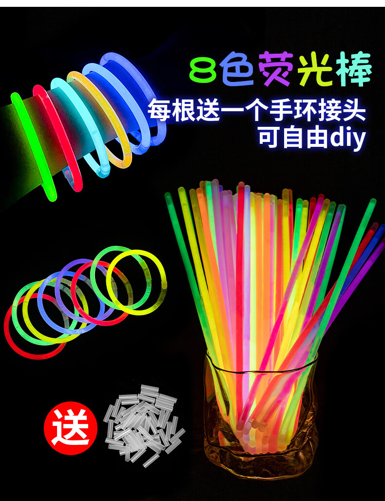 54fa0def-cda0-44af-ab77-3107f48a37f1.jpe