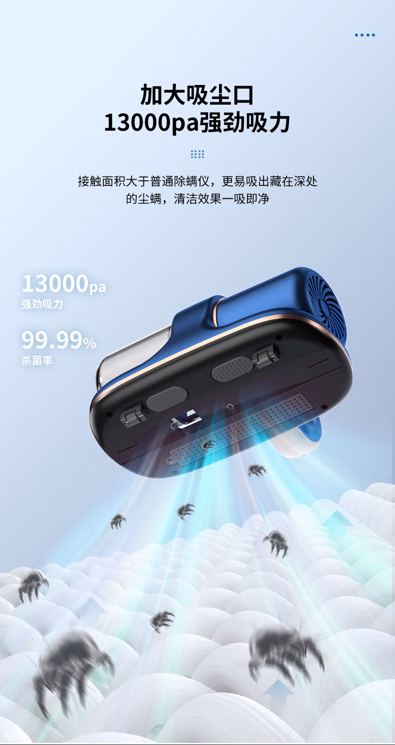 详情图.png