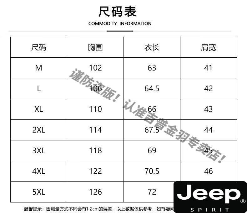 bec08ac800c086d9.jpg
