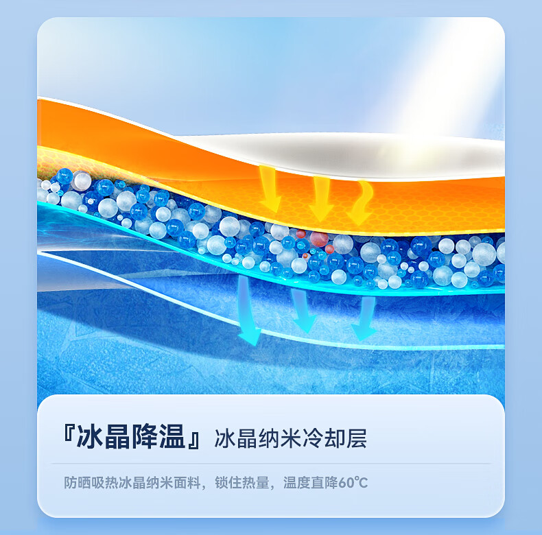 b623b769907e3940.png