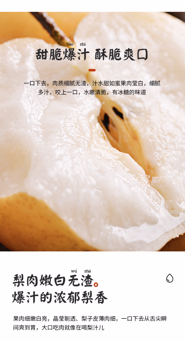 913e05e6b30874f2.jpg.avif