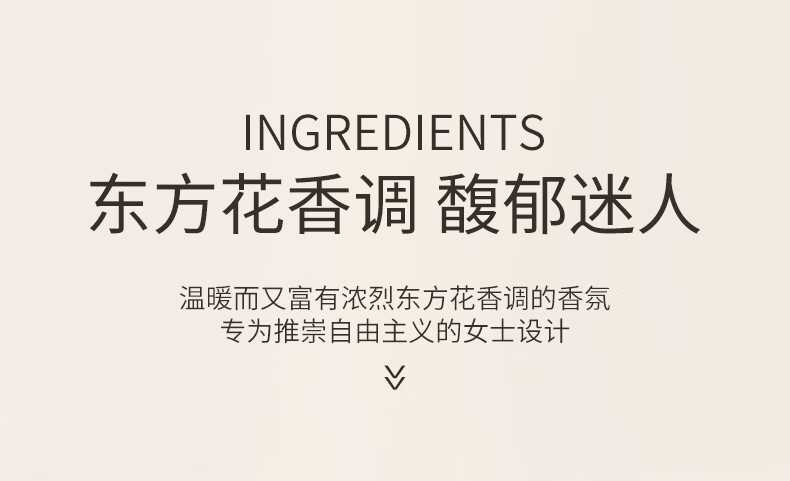 古驰（GUCCI）节日礼物 精致女士香水 持久留香淡香氛送男友女友情人节礼物 罪爱女士淡香水 50ml （版本随机）