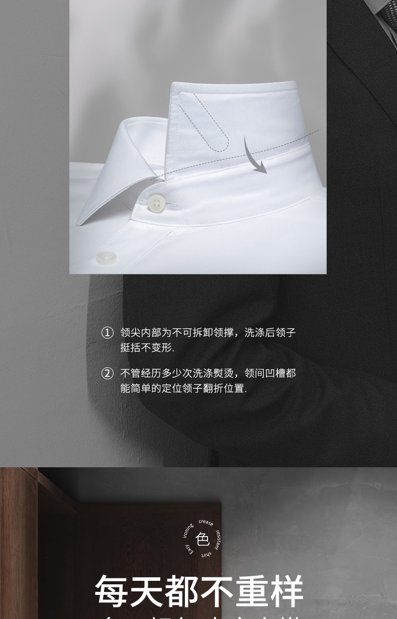 详情_04.jpg