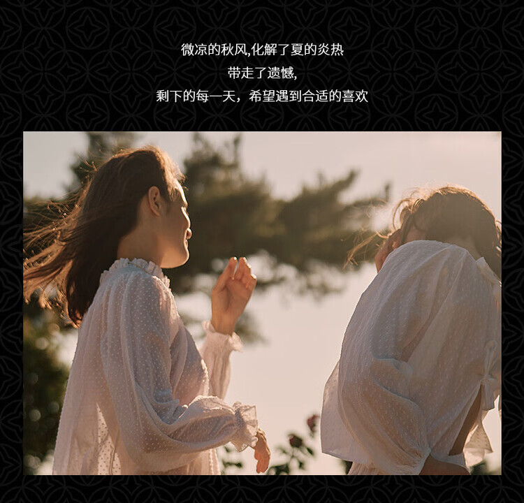亚菲儿晨曦之露高定香水持久香水女淡香清新自然送老婆闺蜜女友生日礼物 晨曦之露