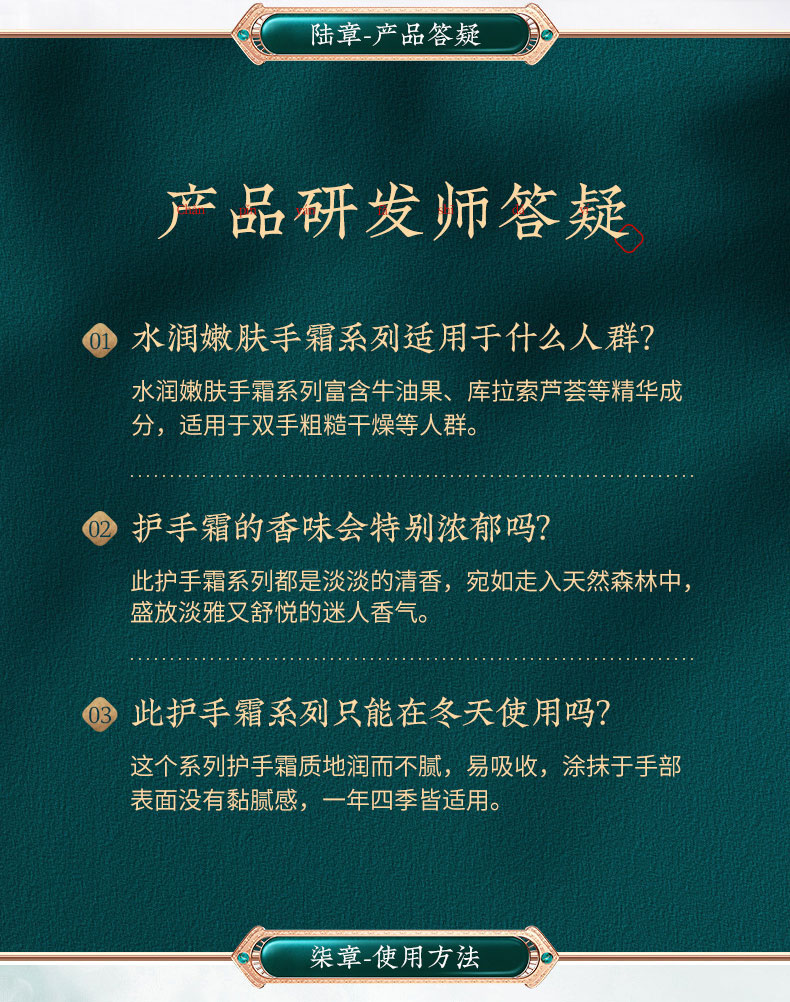 韩婵护手霜四季保湿防冻干裂滋润保湿补水清爽不油腻手部嫩肤护手霜 护手霜*15支