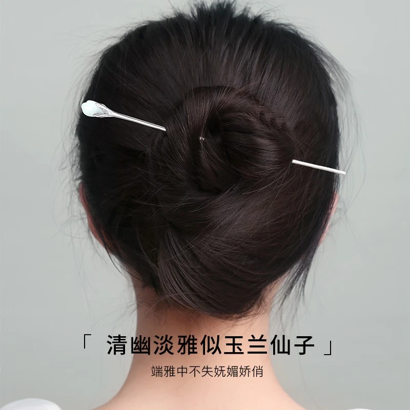 Chinese golden magnolia and Hetian jade silver hairpin, Chinese-style silver hairpin, birthday gift for girlfriend and wife, wedding anniversary [delivered today/the next day] Magnolia and Hetian jade hairpin thumbnail 3