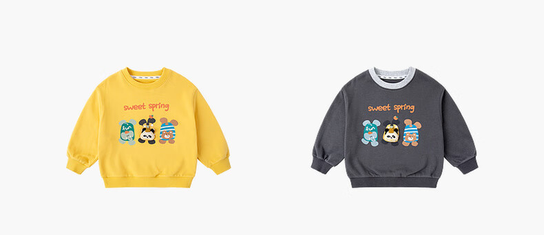 Dudu Baby Cartoon Hoodie Spring Children's Top New Boys Girls Fashionable Spring Trendy Cloud Mist Gray 130 4