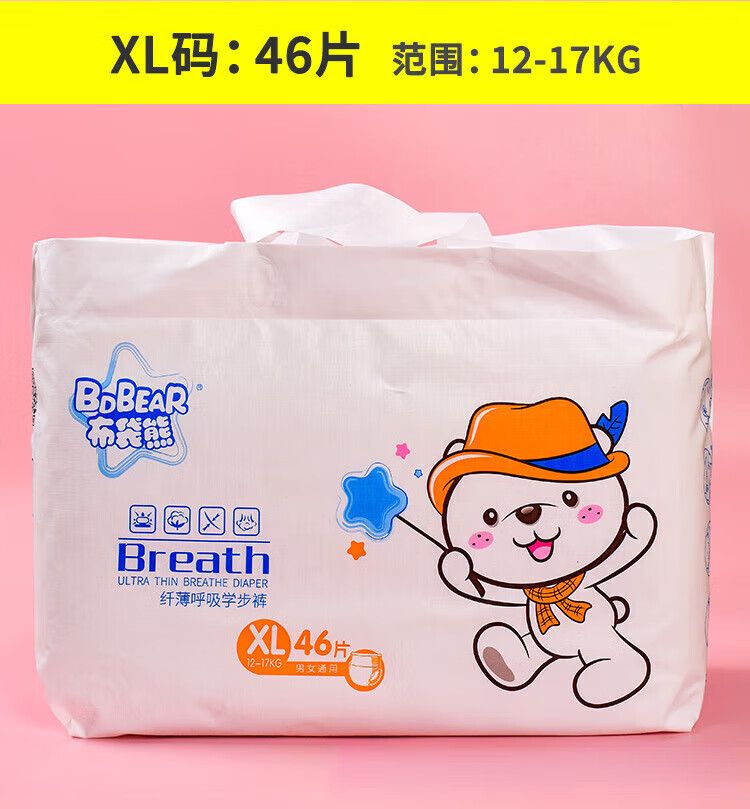 3a4cea370bd5a52b.jpg