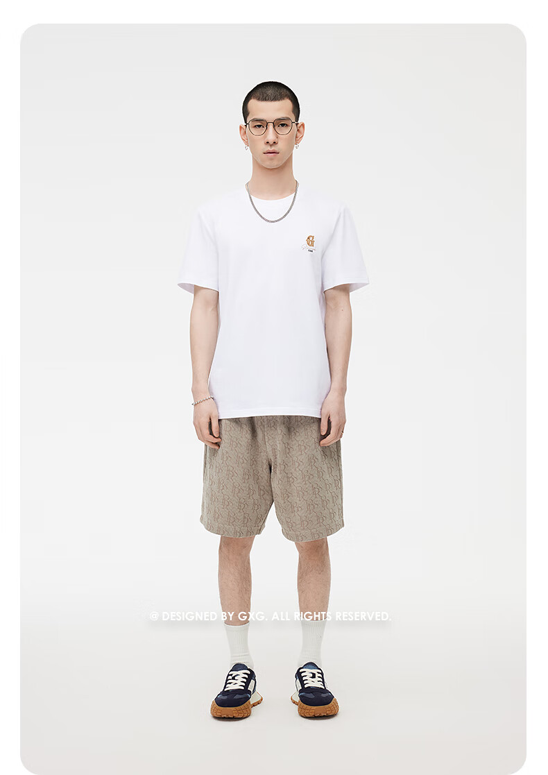 GXG Men's Casual Summer Shorts Printed Vertical Texture Beige XL 5