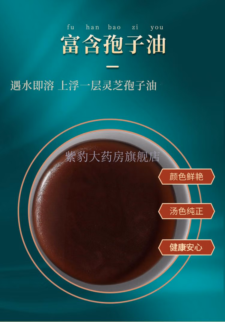 2851df3b2997fc05.jpg.avif