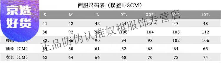 acafbf376799417f.jpg