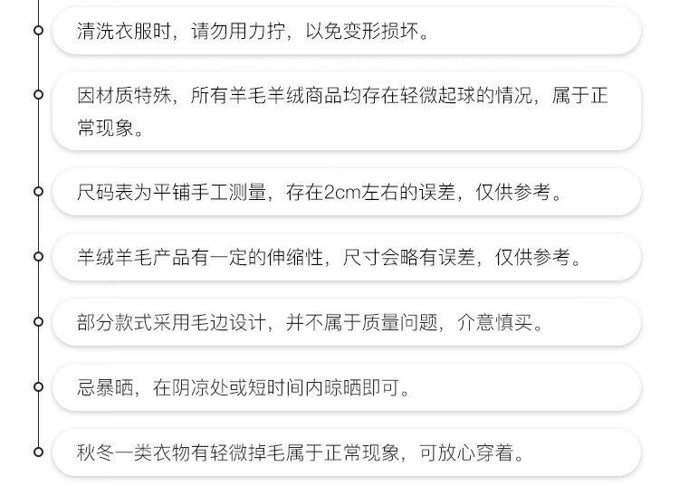 帕罗（PALUOPO）双面大衣100大衣英伦气质外套毛呢%羊毛大衣系带过膝女装简约毛呢大衣外套气质英伦风 深咖啡 L/165详情图片27