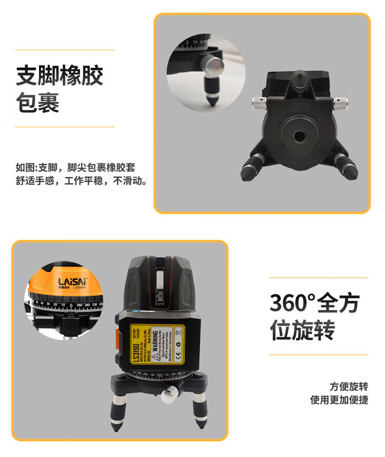 8a4f78bb084cde76.jpg