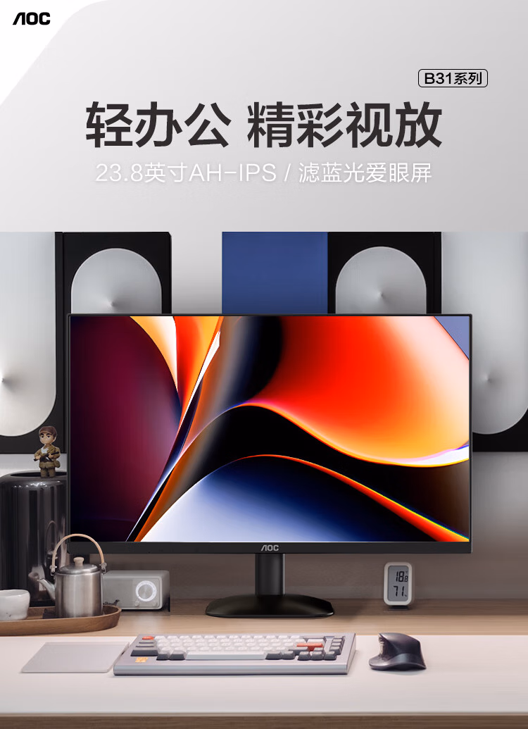 13c7d143869f2e0a.jpg.avif