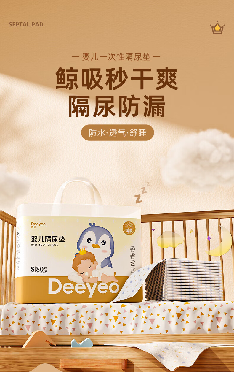 28ad9338018ac2a7.jpg
