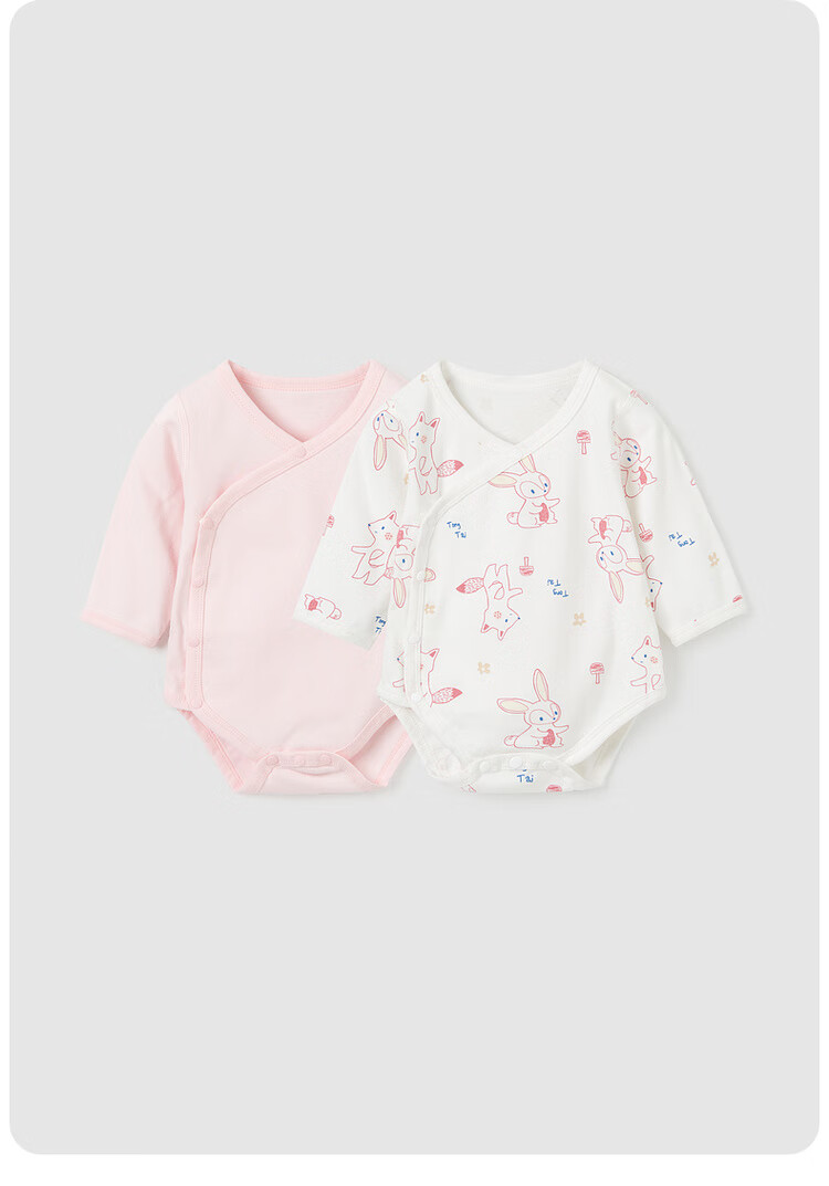 TONGTAI Baby Romper, Newborn Clothes, Onesie, Spring And Autumn Pure Cotton, Long-Sleeve Bodysuit for Infants, 2-Piece Set, Pink, 66cm 16