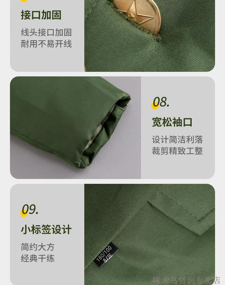 bbe6096d9e0ac493.jpg