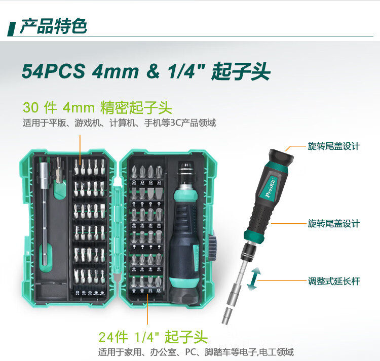 ecefac17d993edc0.jpg