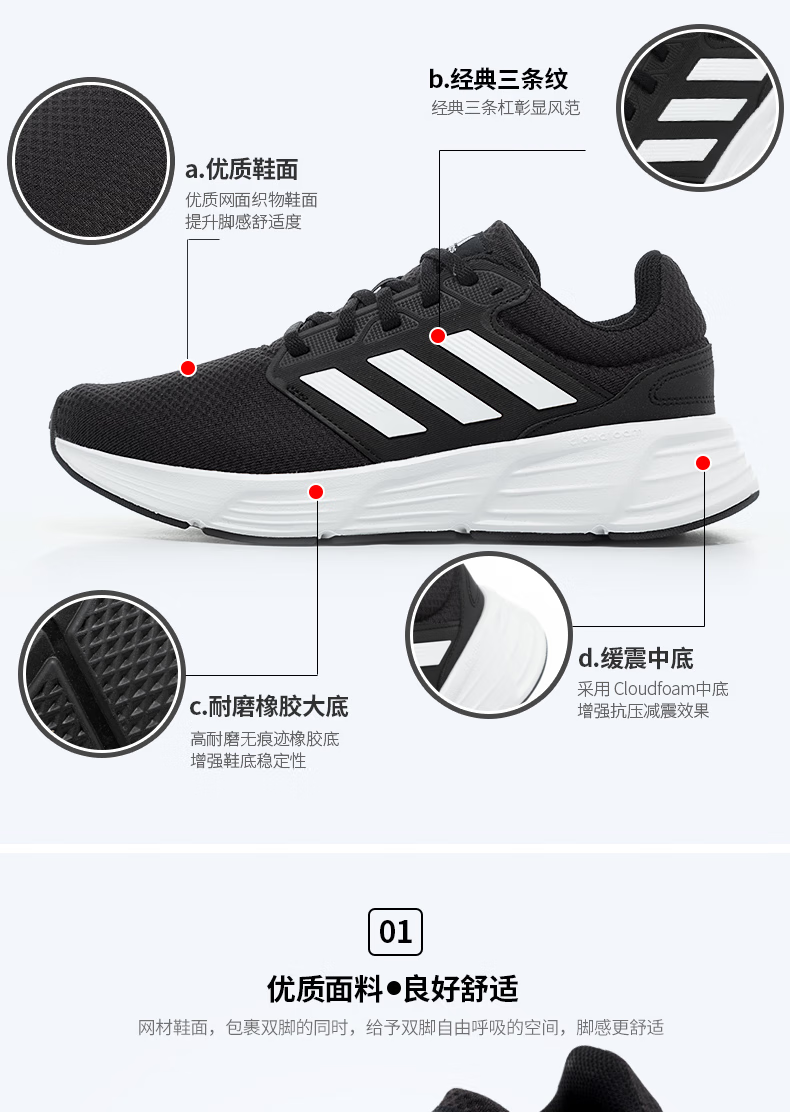 7175c5109bc8c875.png
