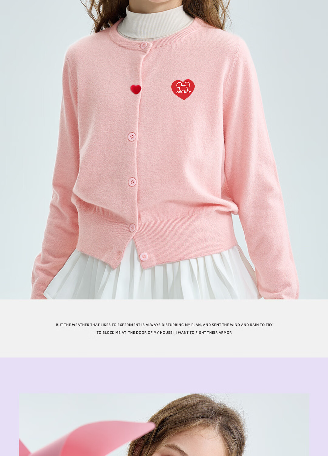 Disney Girls' Sweater Set 2026 Spring New Cute Princess Style Children's Knitwear 12