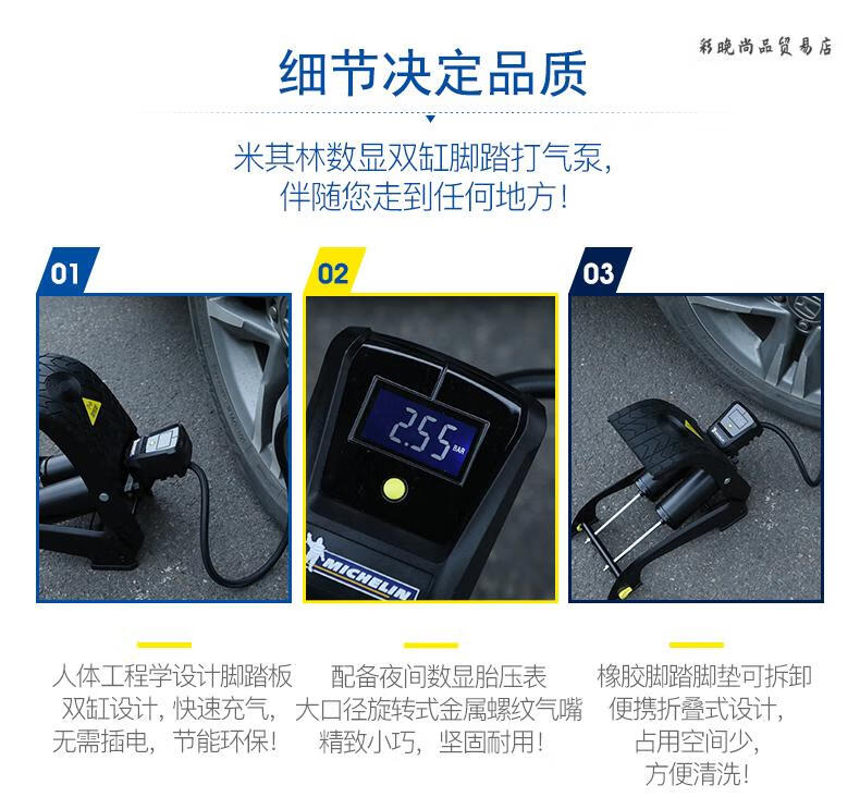 e109d54ab9350520.jpg