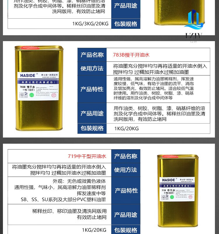 49dc5701049720eb.jpg